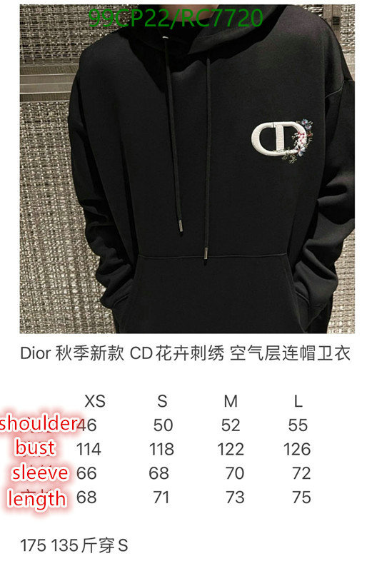 Dior-Clothing Code: RC7720 $: 99USD