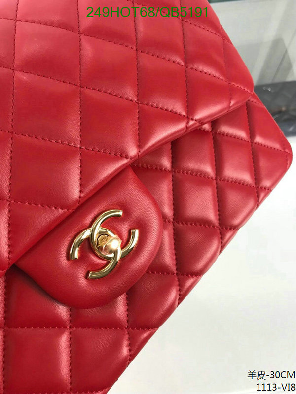 Chanel-Bag-Mirror Quality Code: QB5191 $: 249USD