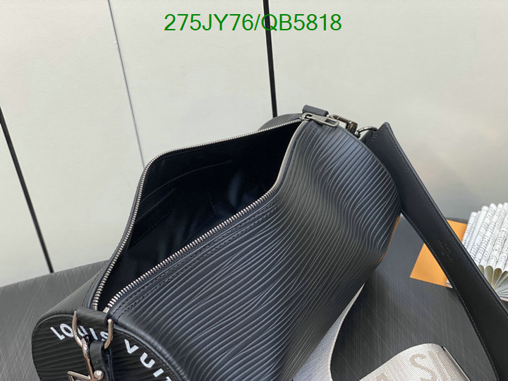 LV-Bag-Mirror Quality Code: QB5818 $: 275USD