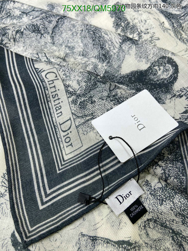 Dior-Scarf Code: QM5970 $: 75USD