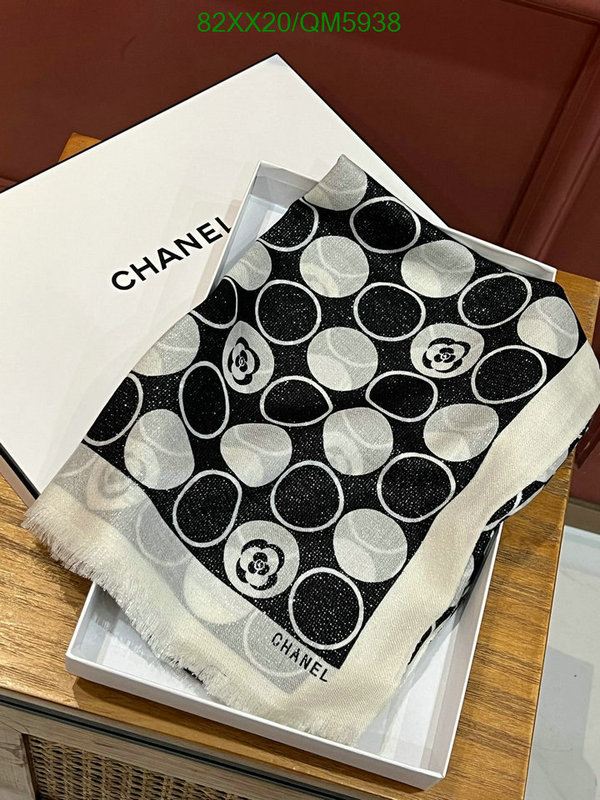 Chanel-Scarf Code: QM5938 $: 82USD