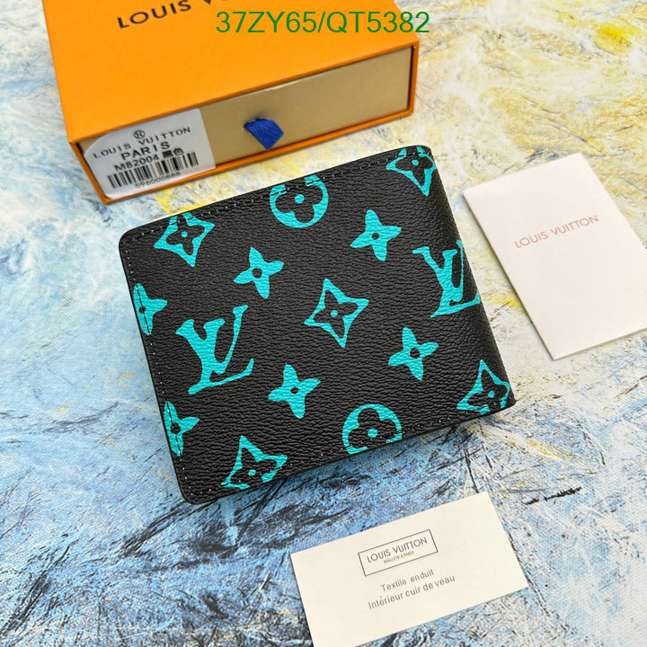 LV-Wallet-4A Quality Code: QT5382 $: 37USD