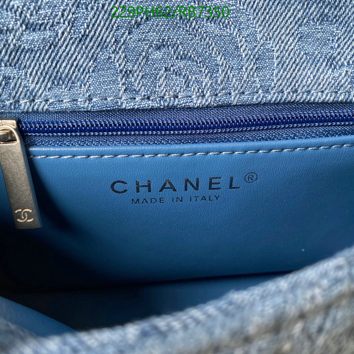 Chanel-Bag-Mirror Quality Code: RB7350 $: 229USD