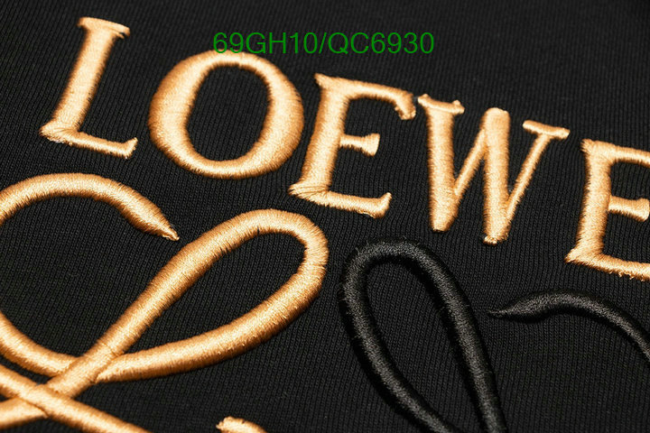 Loewe-Clothing Code: QC6930 $: 69USD