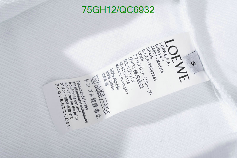 Loewe-Clothing Code: QC6932 $: 75USD