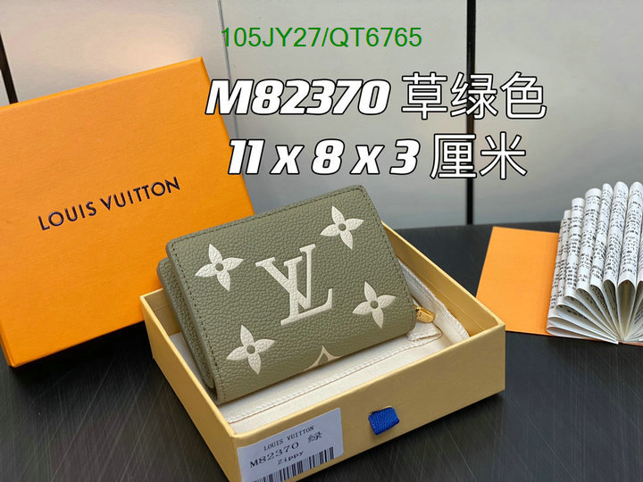 LV-Bag-Mirror Quality Code: QT6765 $: 105USD