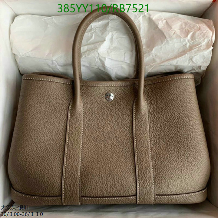 Hermes-Bag-Mirror Quality Code: RB7521