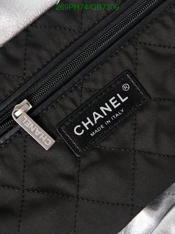 Chanel-Bag-Mirror Quality Code: QB7309 $: 269USD