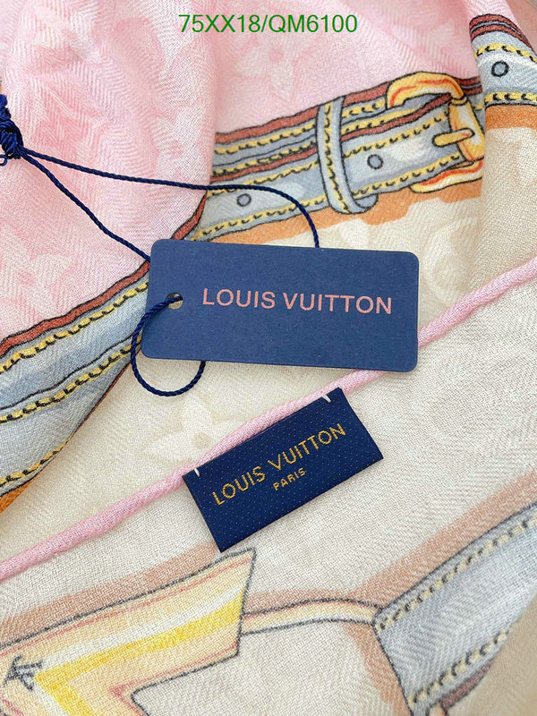 LV-Scarf Code: QM6100 $: 75USD