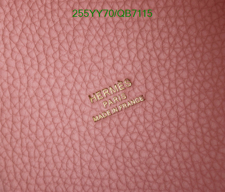 Hermes-Bag-Mirror Quality Code: QB7115