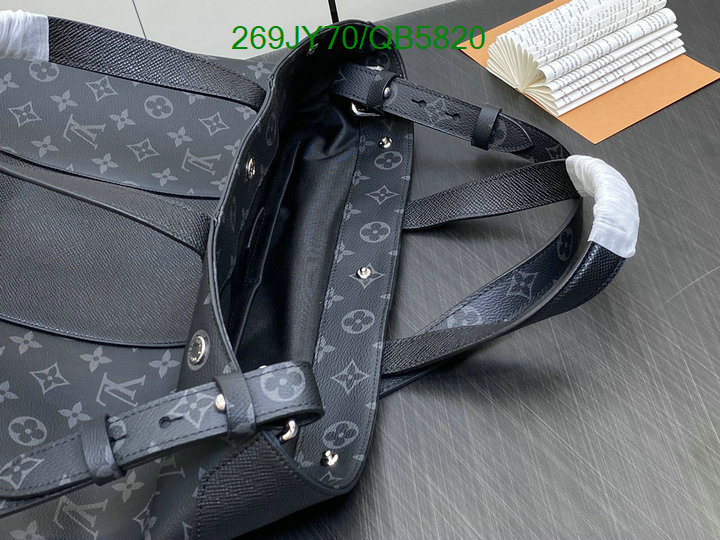 LV-Bag-Mirror Quality Code: QB5820 $: 269USD