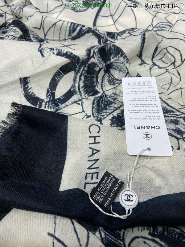 Chanel-Scarf Code: QM5921 $: 75USD