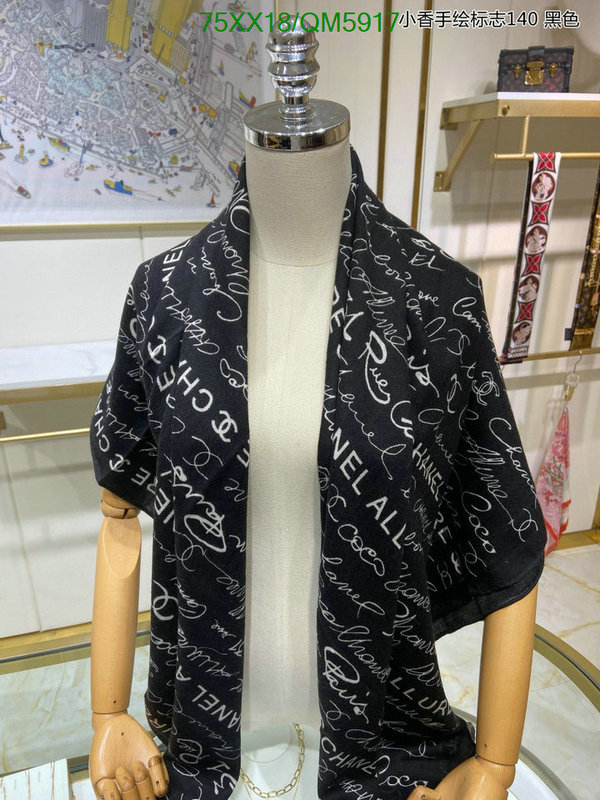 Chanel-Scarf Code: QM5917 $: 75USD