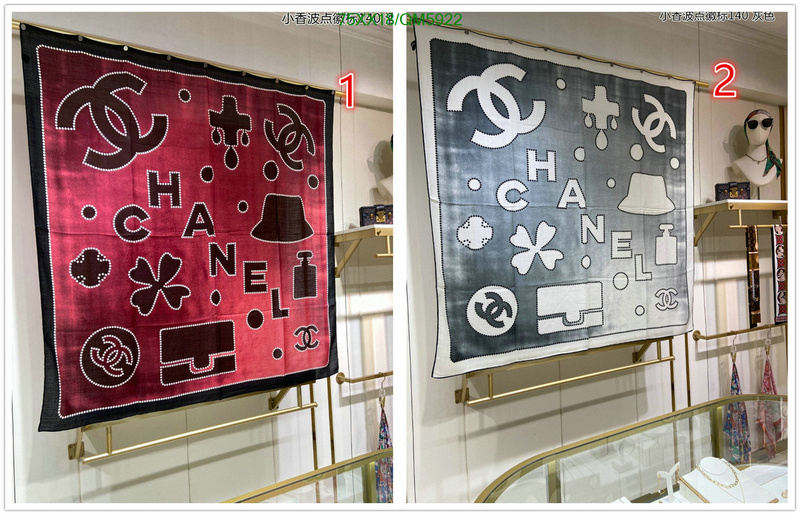 Chanel-Scarf Code: QM5922 $: 75USD