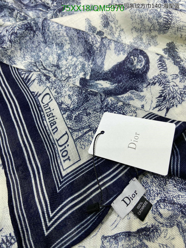 Dior-Scarf Code: QM5970 $: 75USD