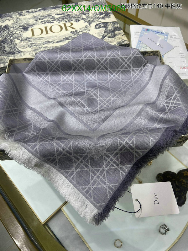 Dior-Scarf Code: QM5969 $: 62USD