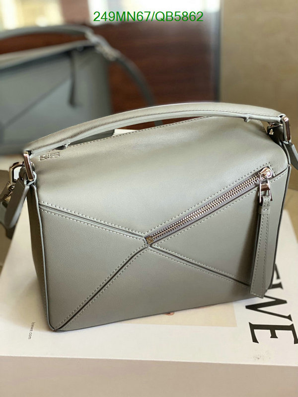 Loewe-Bag-Mirror Quality Code: QB5862 $: 249USD