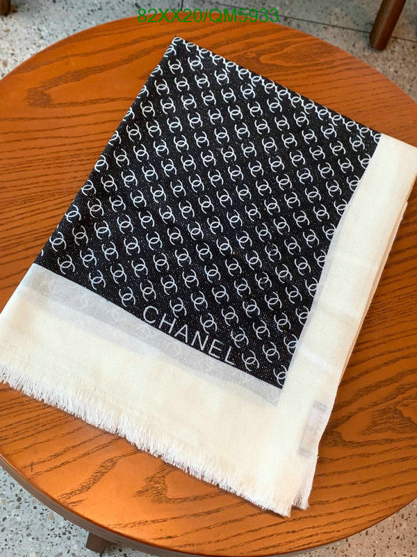 Chanel-Scarf Code: QM5933 $: 82USD