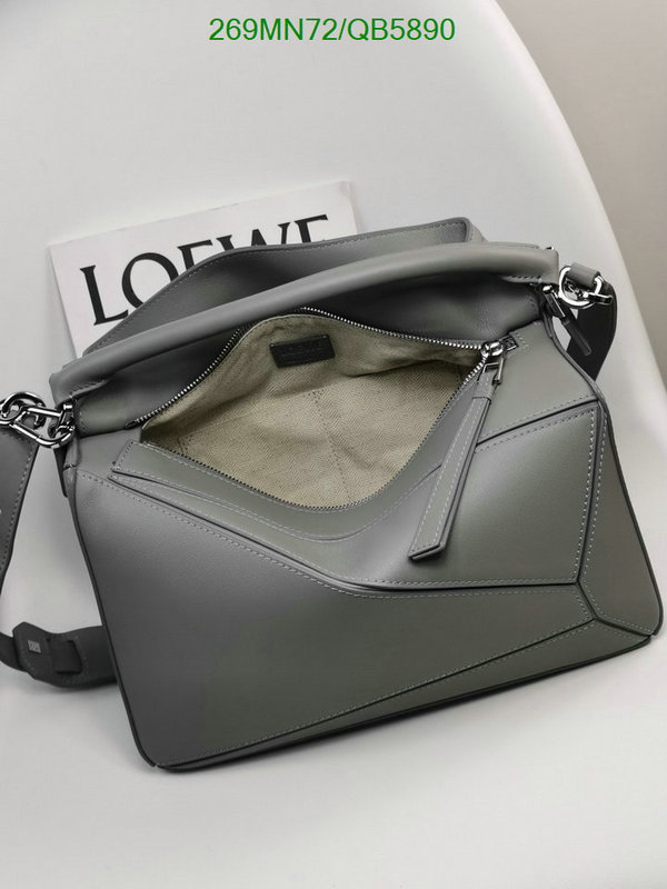 Loewe-Bag-Mirror Quality Code: QB5890 $: 269USD