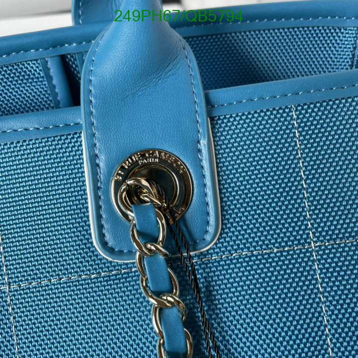 Chanel-Bag-Mirror Quality Code: QB5794 $: 249USD