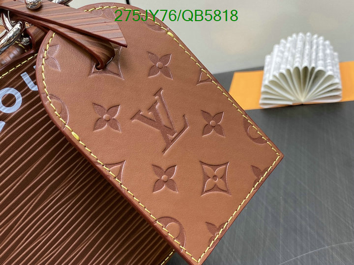 LV-Bag-Mirror Quality Code: QB5818 $: 275USD