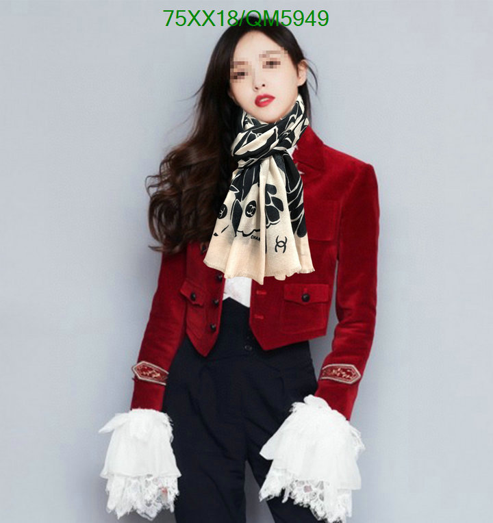 Chanel-Scarf Code: QM5949 $: 75USD