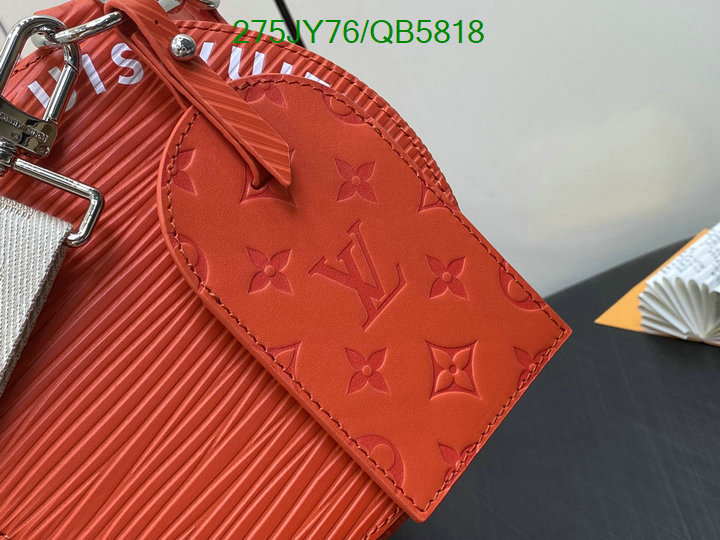 LV-Bag-Mirror Quality Code: QB5818 $: 275USD