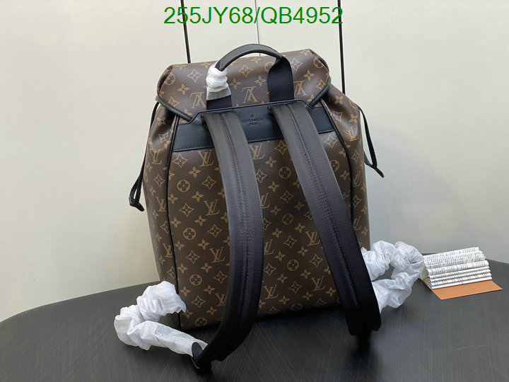 LV-Bag-Mirror Quality Code: QB4952 $: 255USD