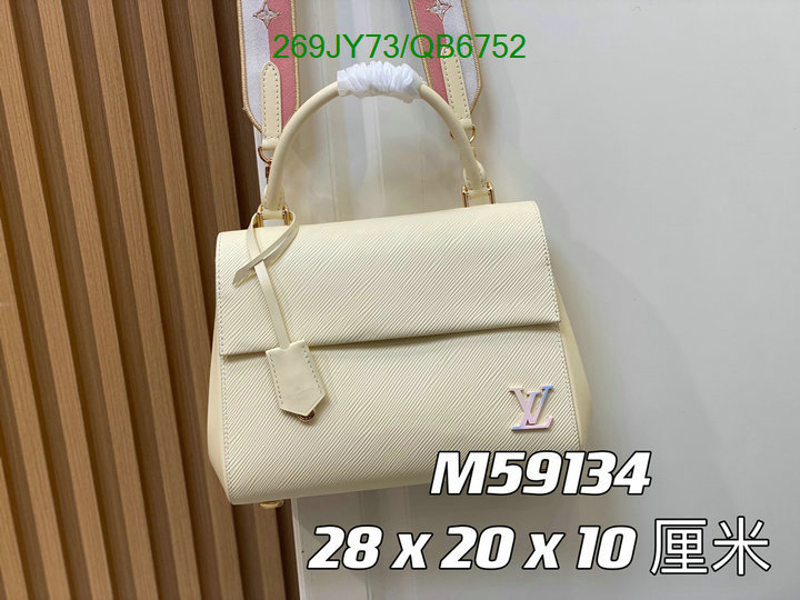 LV-Bag-Mirror Quality Code: QB6752