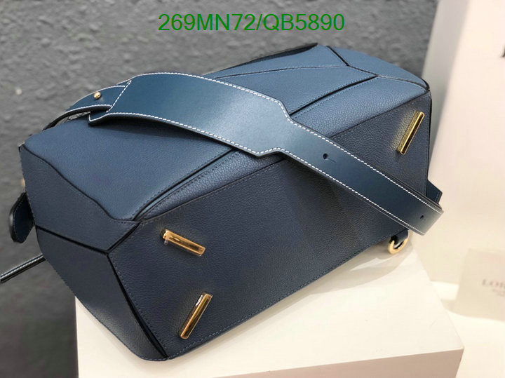 Loewe-Bag-Mirror Quality Code: QB5890 $: 269USD