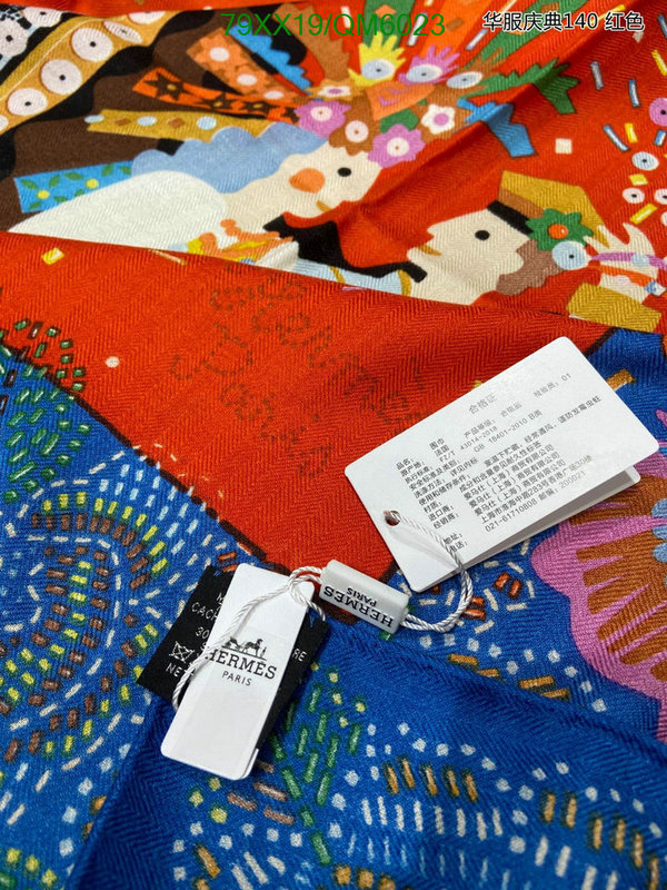 Hermes-Scarf Code: QM6023 $: 79USD