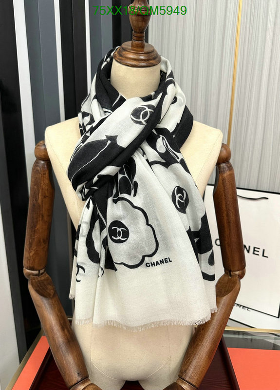 Chanel-Scarf Code: QM5949 $: 75USD