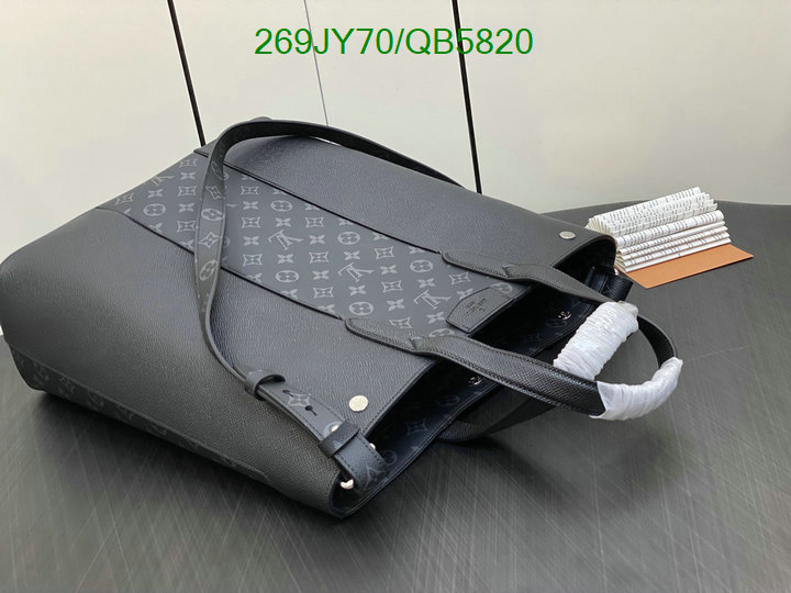 LV-Bag-Mirror Quality Code: QB5820 $: 269USD