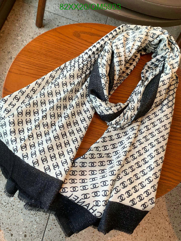 Chanel-Scarf Code: QM5933 $: 82USD