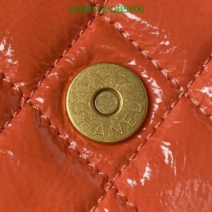 Chanel-Bag-Mirror Quality Code: QB5800 $: 259USD