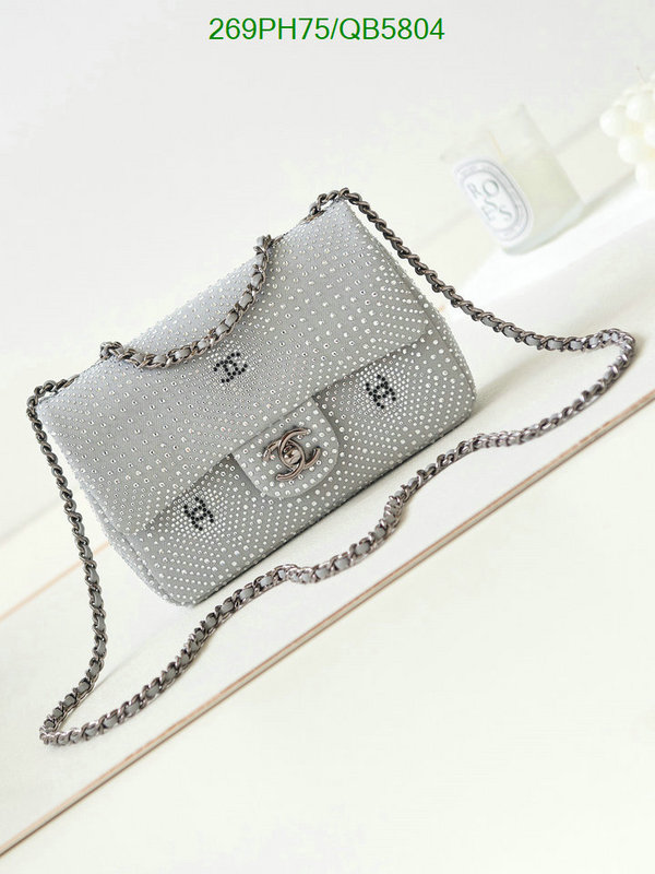 Chanel-Bag-Mirror Quality Code: QB5804 $: 269USD