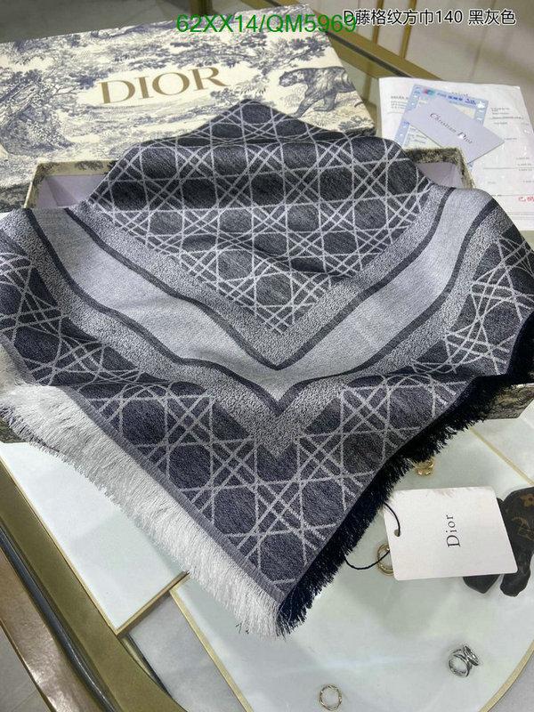 Dior-Scarf Code: QM5969 $: 62USD