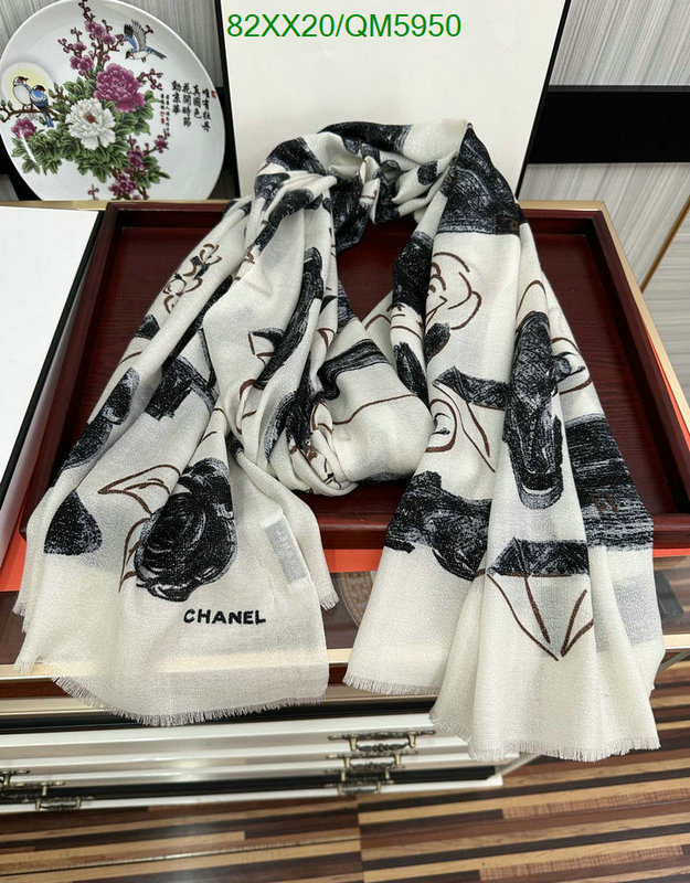 Chanel-Scarf Code: QM5950 $: 82USD