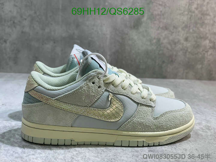 Nike-Men shoes Code: QS6285 $: 69USD