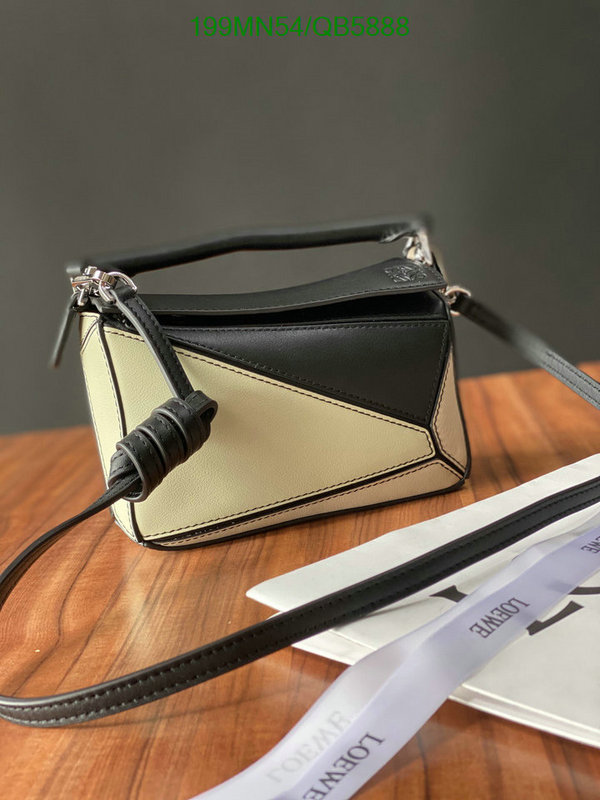 Loewe-Bag-Mirror Quality Code: QB5888 $: 199USD