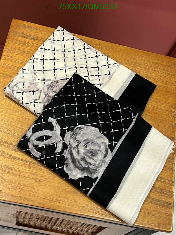 Chanel-Scarf Code: QM5939 $: 75USD