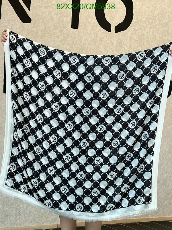 Chanel-Scarf Code: QM5938 $: 82USD