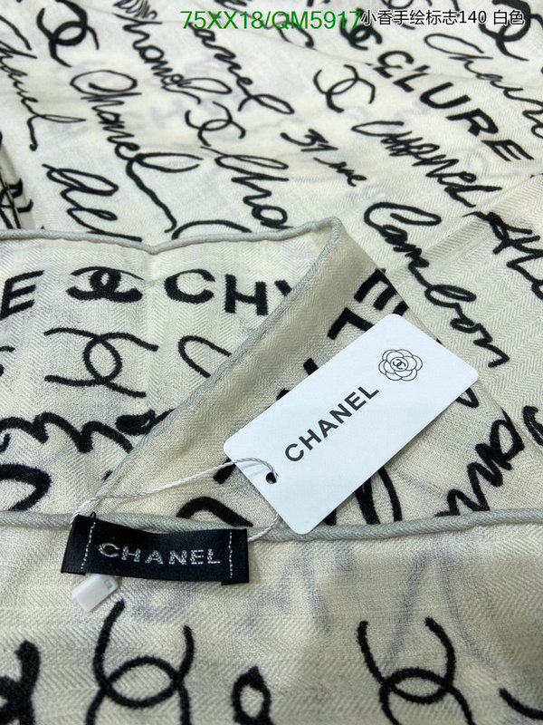 Chanel-Scarf Code: QM5917 $: 75USD