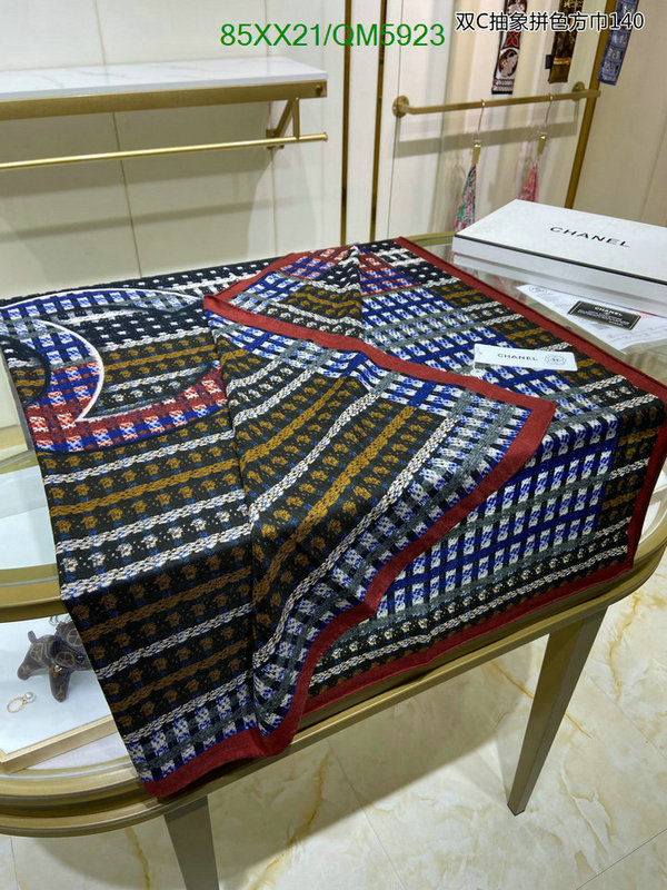 Chanel-Scarf Code: QM5923 $: 85USD