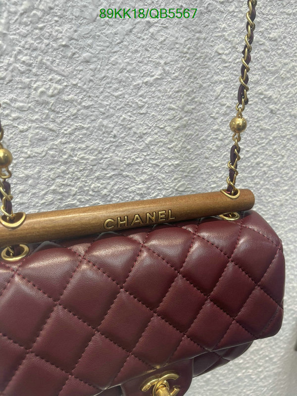 Chanel-Bag-4A Quality Code: QB5567 $: 89USD