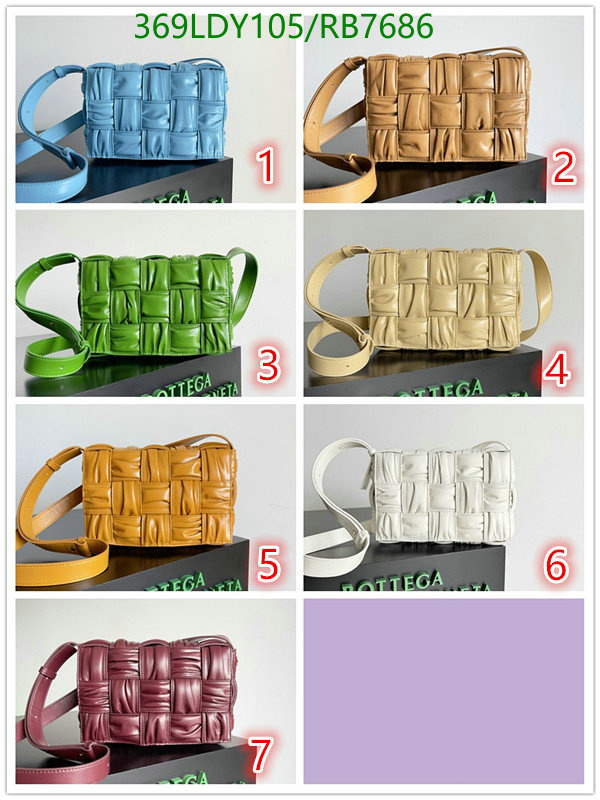 BV-Bag-Mirror Quality Code: RB7686 $: 369USD