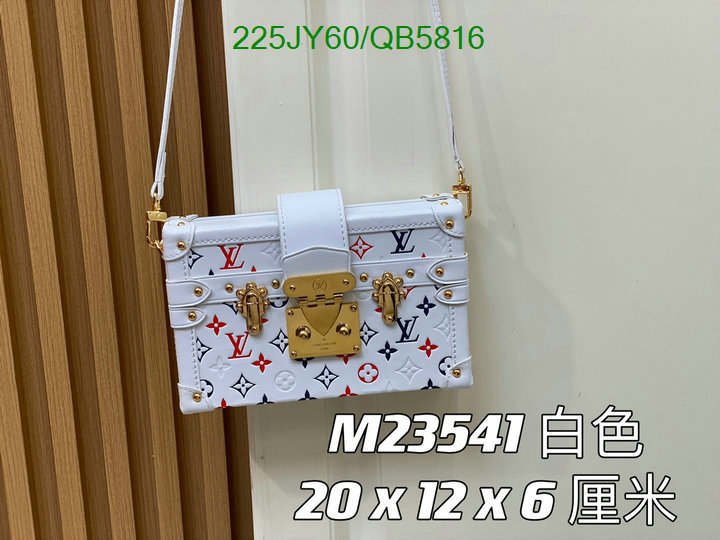 LV-Bag-Mirror Quality Code: QB5816 $: 225USD