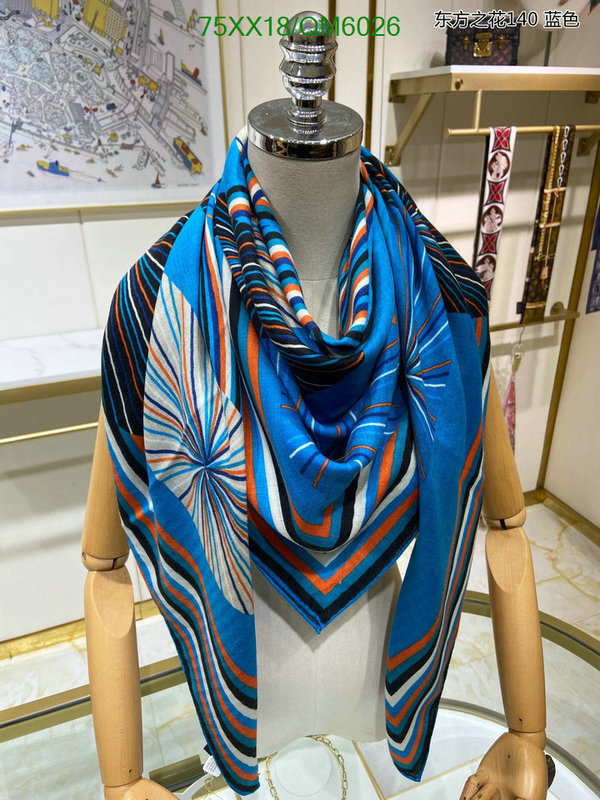 Hermes-Scarf Code: QM6026 $: 75USD