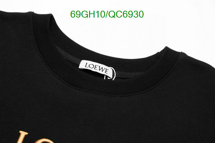 Loewe-Clothing Code: QC6930 $: 69USD