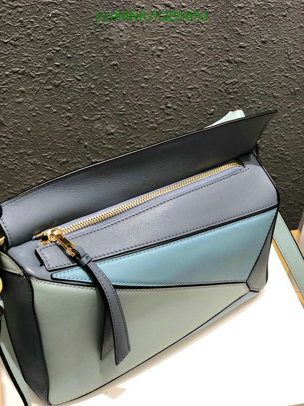 Loewe-Bag-Mirror Quality Code: QB5850 $: 249USD